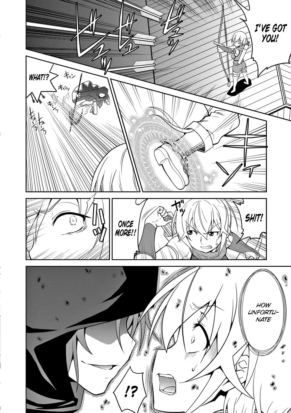 Legend (TAKANO Masaharu) Chapter 9 - Page 23