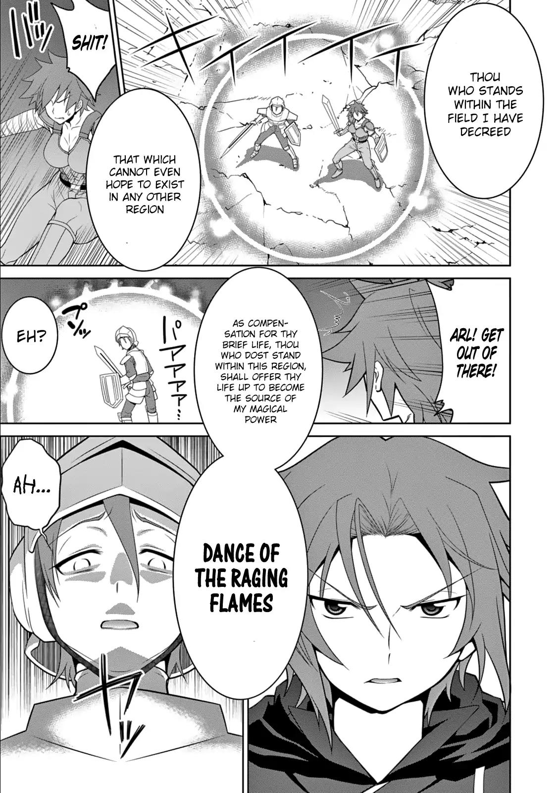 Legend (TAKANO Masaharu) Chapter 9 - Page 26
