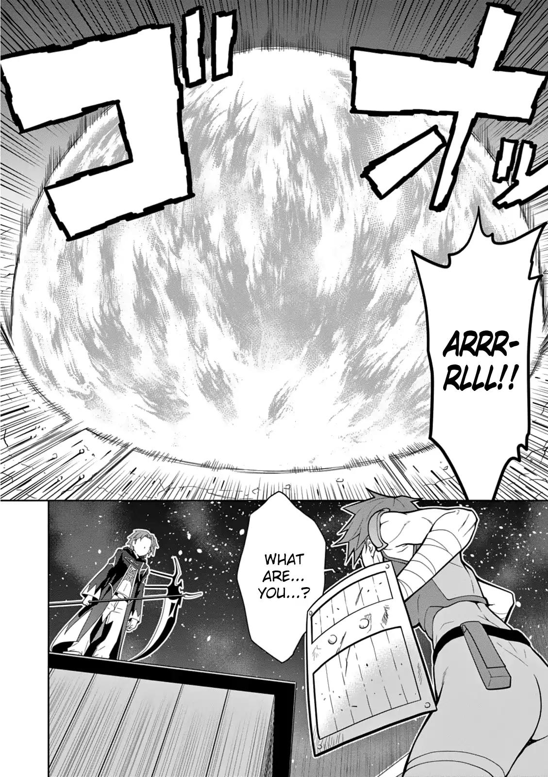 Legend (TAKANO Masaharu) Chapter 9 - Page 27