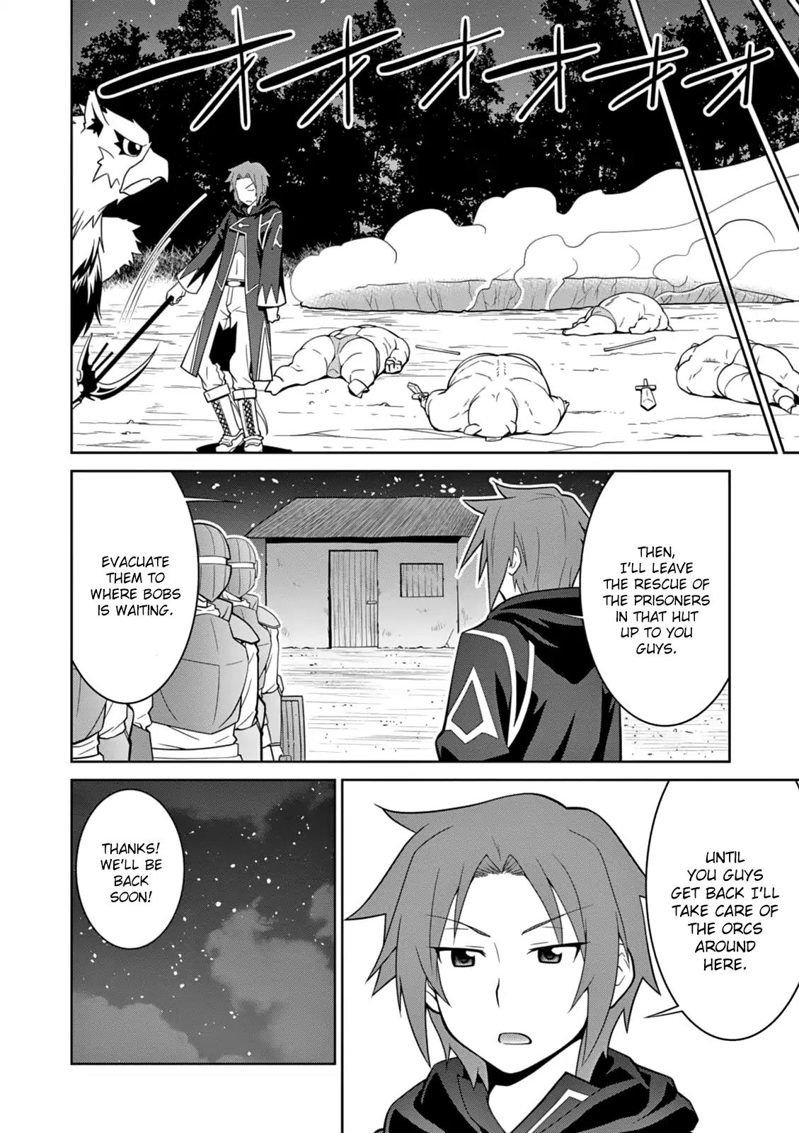 Legend (TAKANO Masaharu) Chapter 9 - Page 5