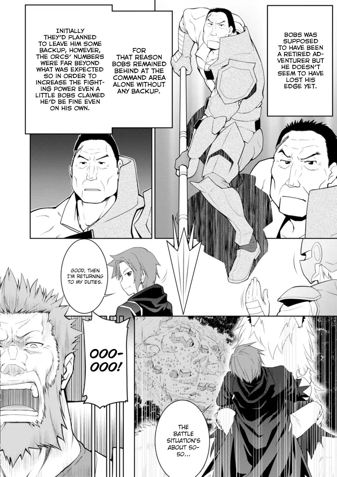 Legend (TAKANO Masaharu) Chapter 9 - Page 7