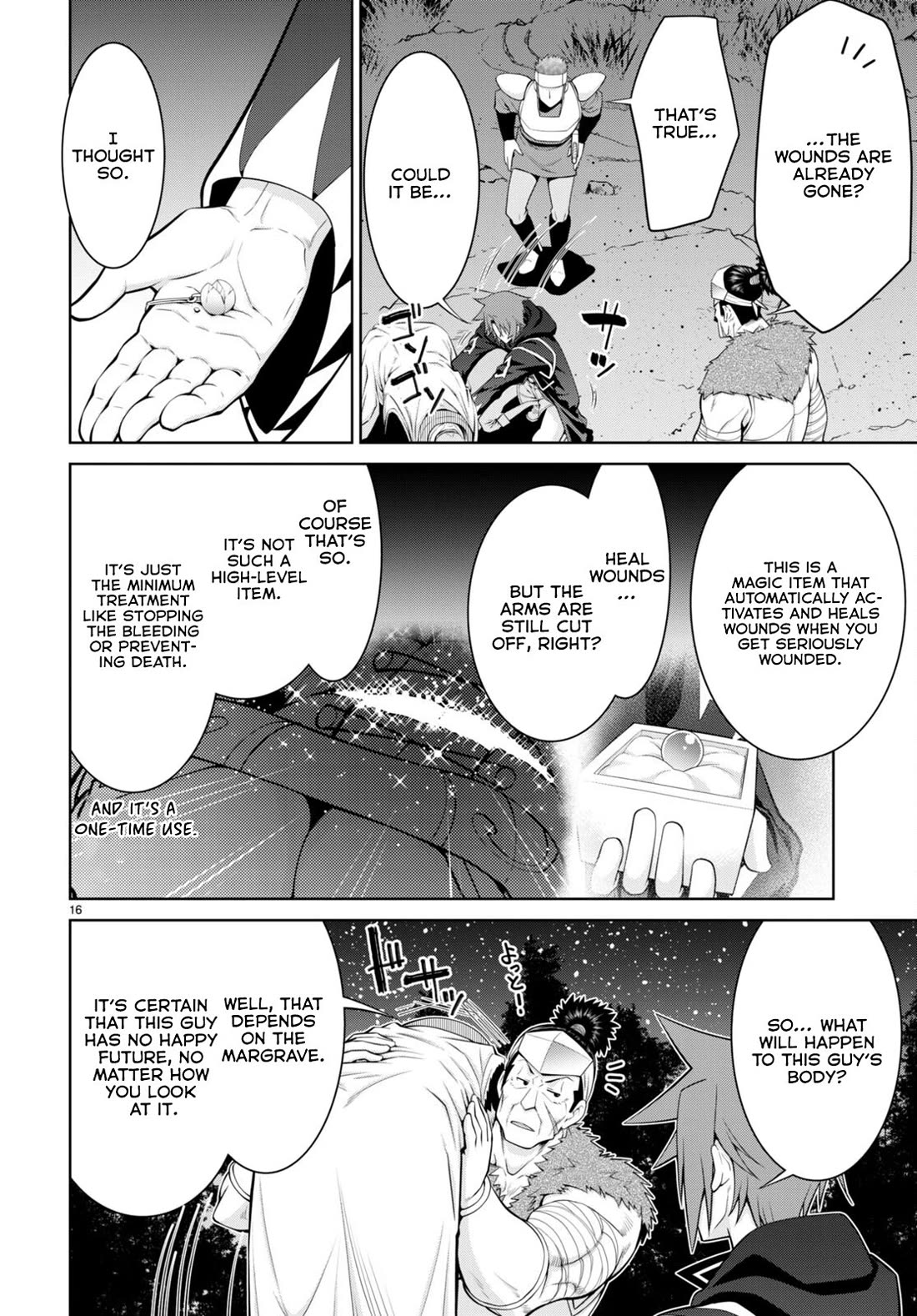 Legend (TAKANO Masaharu) Chapter 90 - Page 17