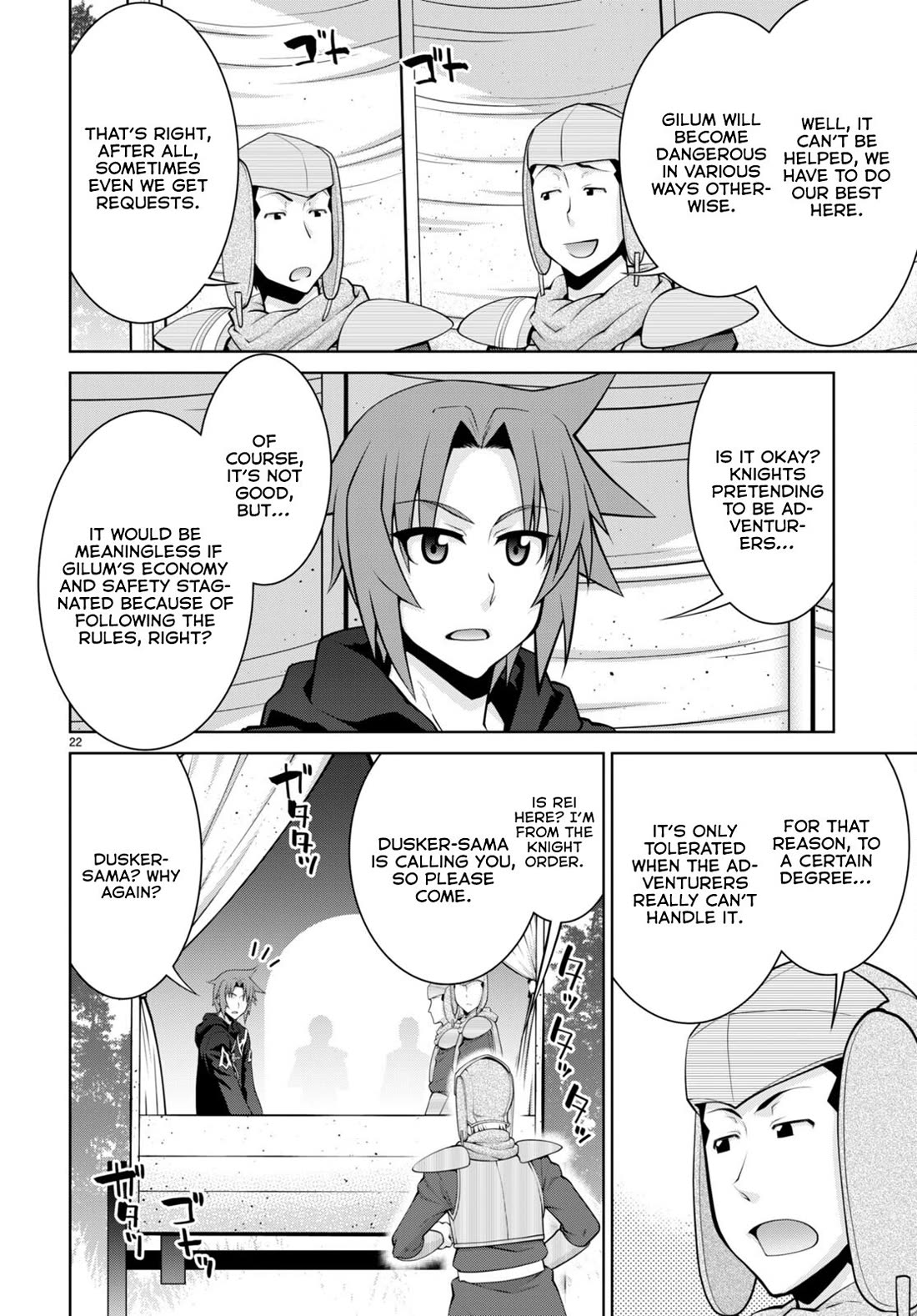 Legend (TAKANO Masaharu) Chapter 90 - Page 23