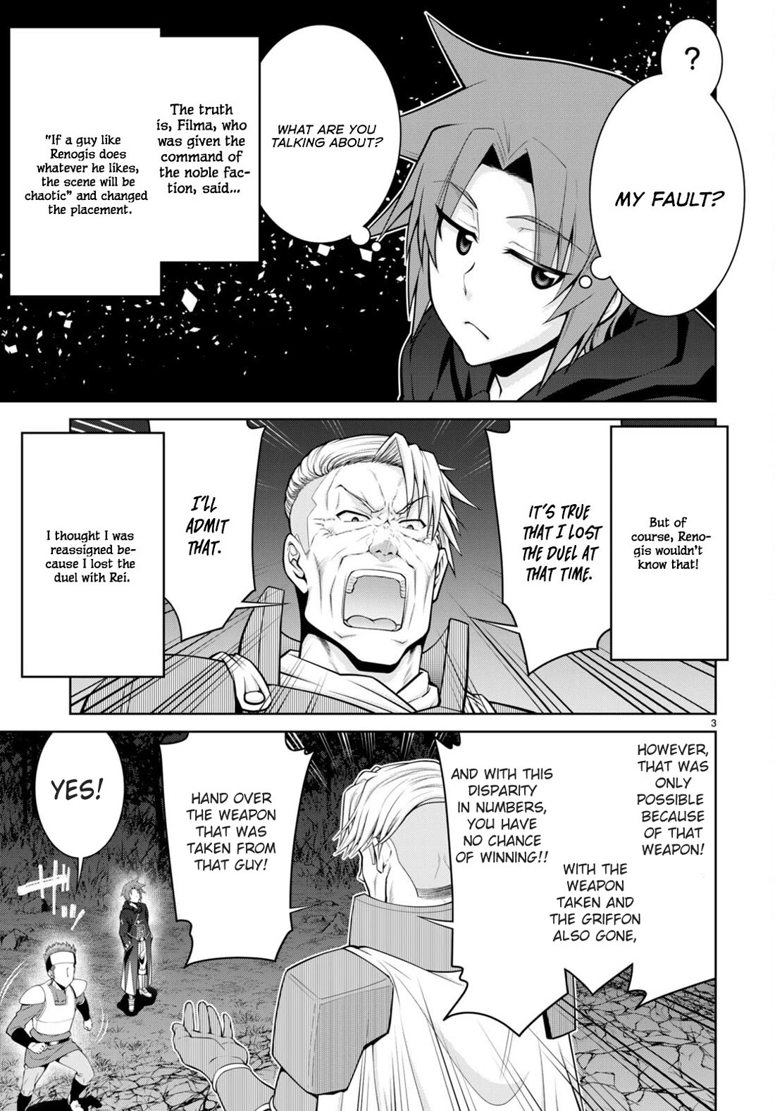 Legend (TAKANO Masaharu) Chapter 90 - Page 4