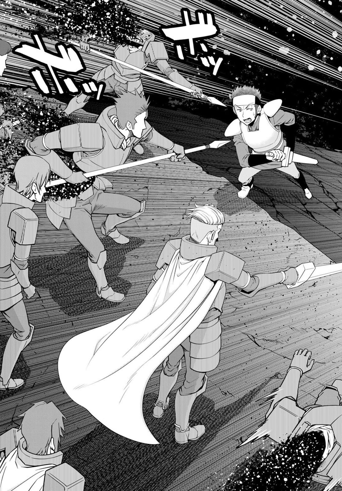 Legend (TAKANO Masaharu) Chapter 90 - Page 8