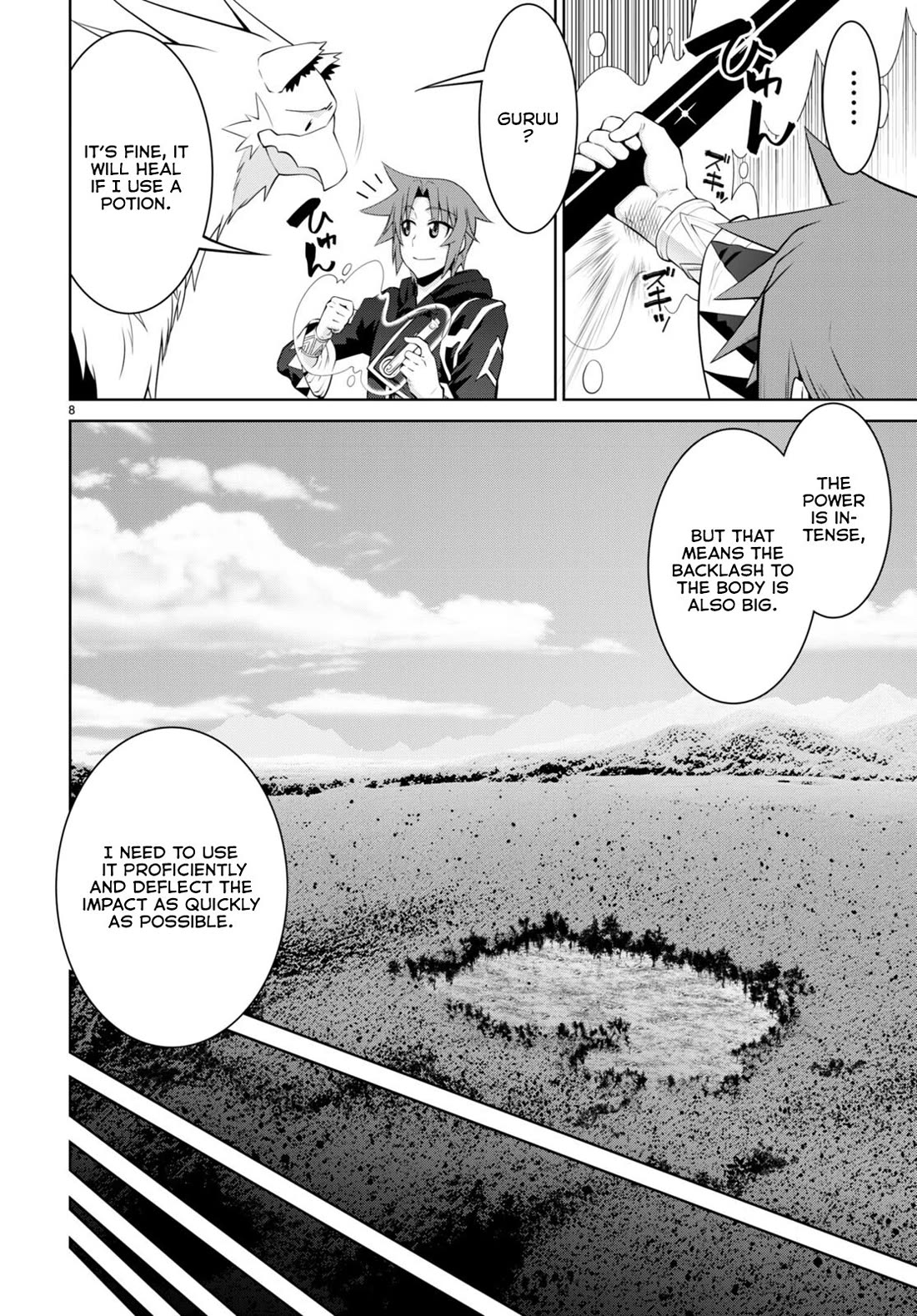 Legend (TAKANO Masaharu) Chapter 91 - Page 11