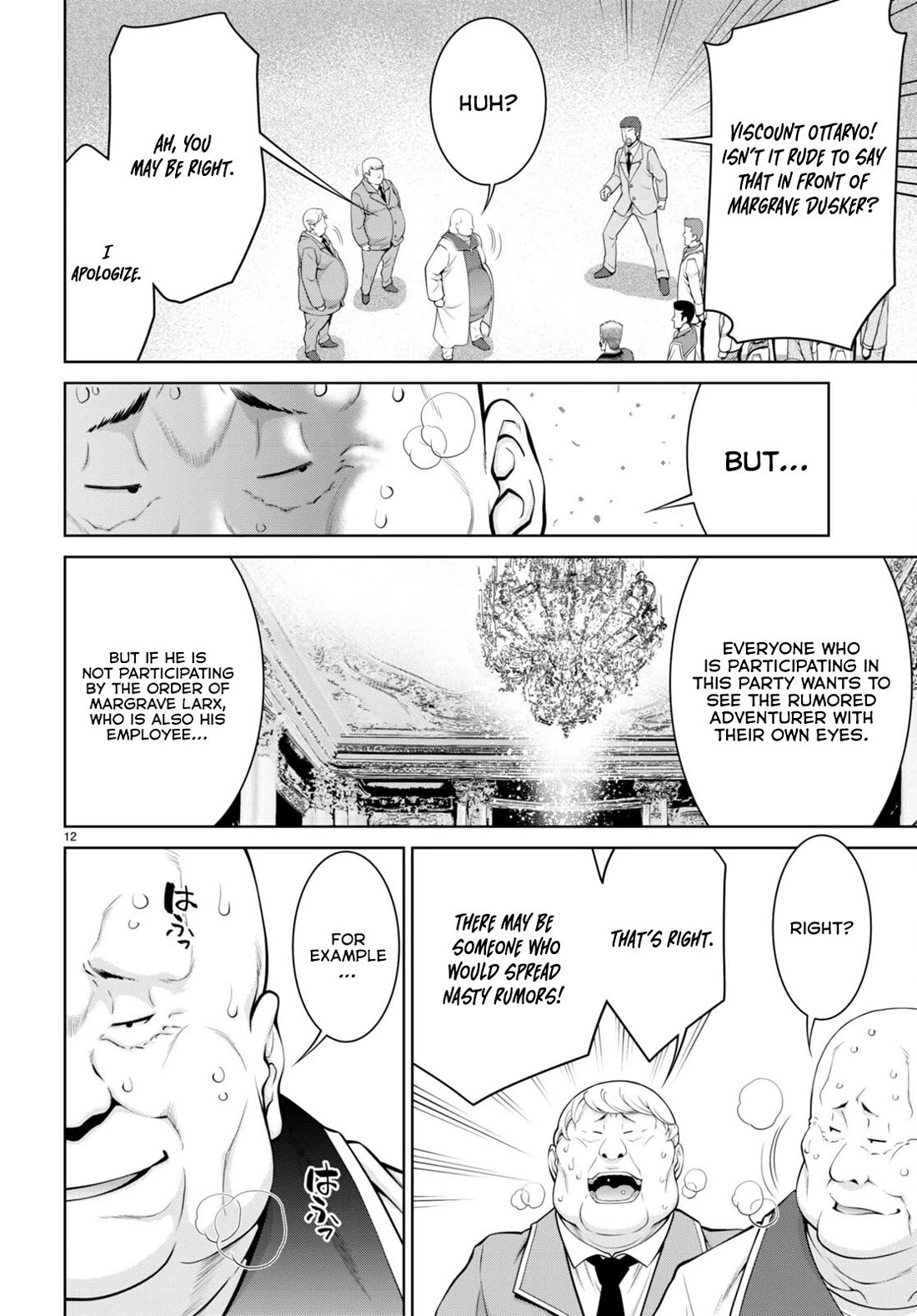 Legend (TAKANO Masaharu) Chapter 91 - Page 15
