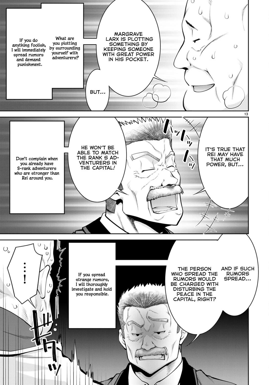 Legend (TAKANO Masaharu) Chapter 91 - Page 16