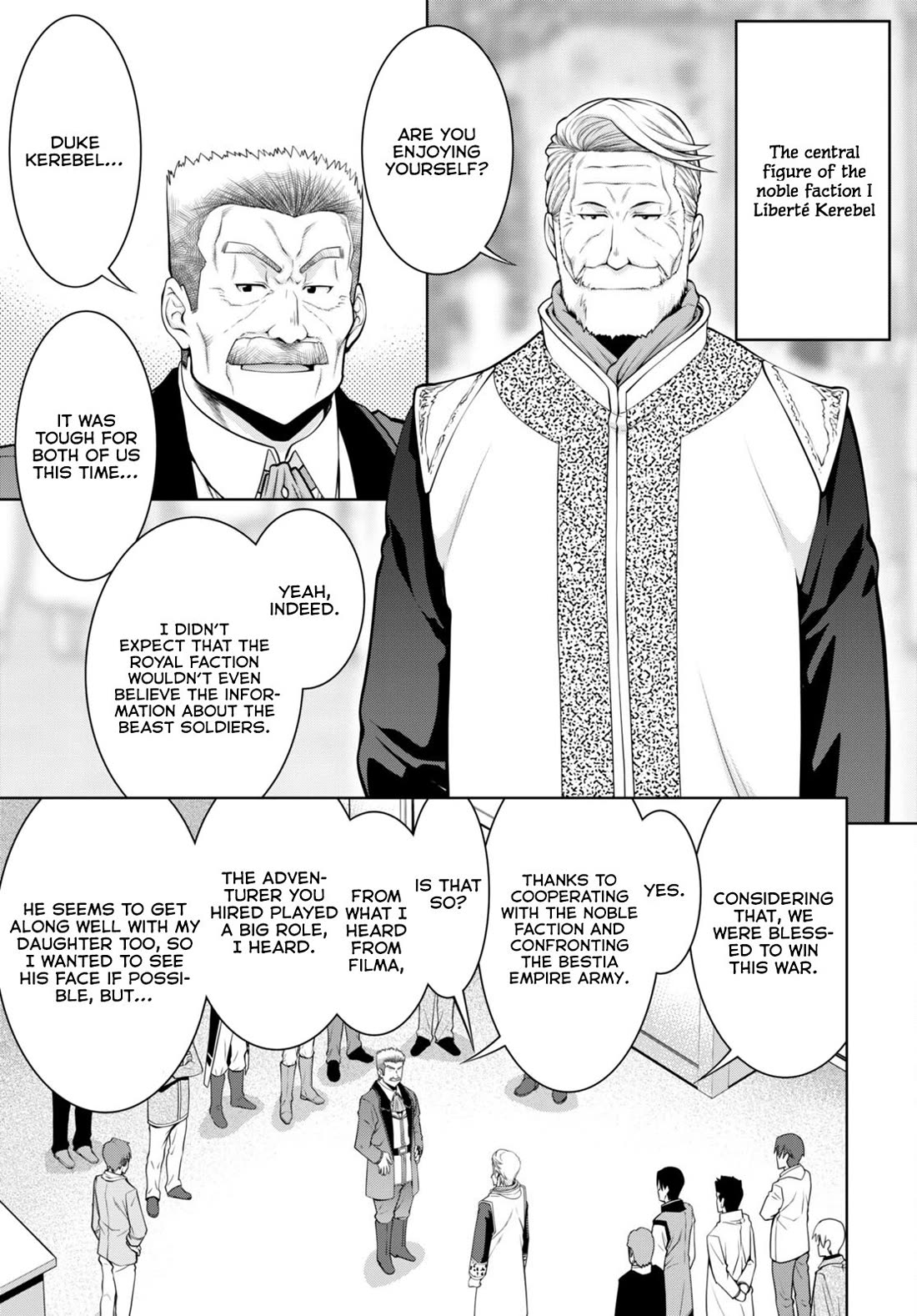Legend (TAKANO Masaharu) Chapter 91 - Page 18