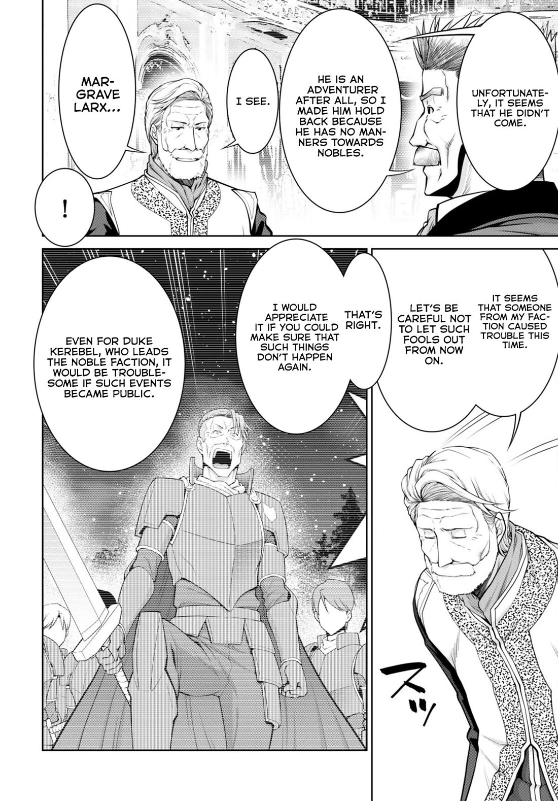 Legend (TAKANO Masaharu) Chapter 91 - Page 19