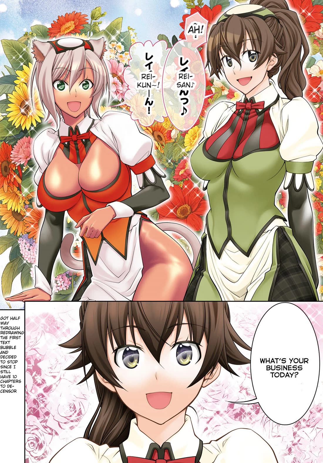 Legend (TAKANO Masaharu) Chapter 91 - Page 3