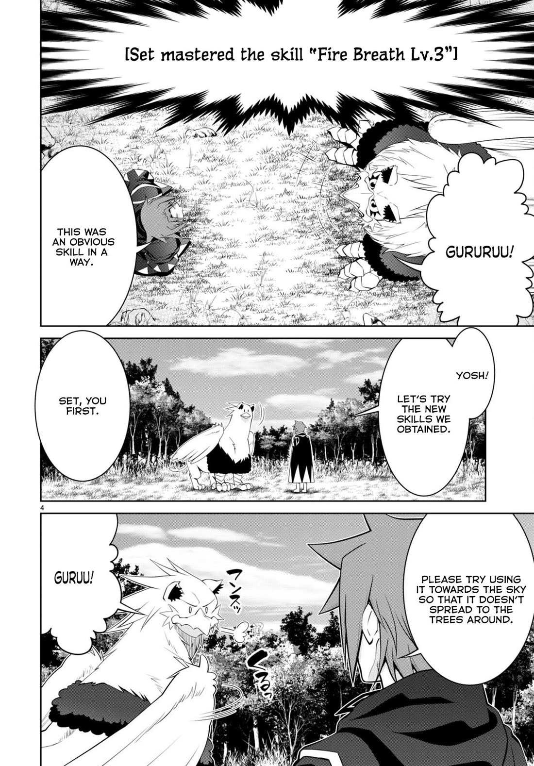 Legend (TAKANO Masaharu) Chapter 91 - Page 7