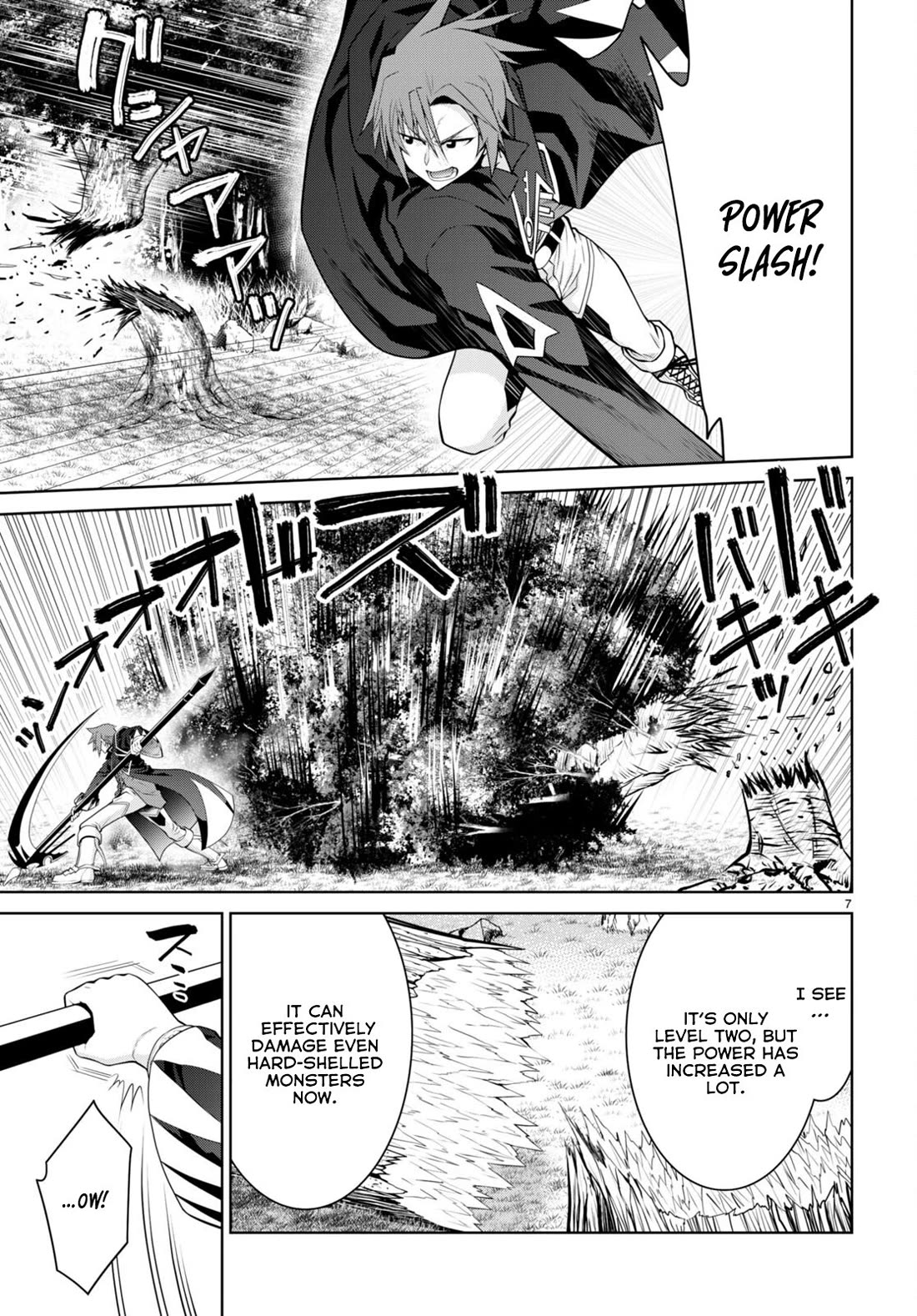 Legend (TAKANO Masaharu) Chapter 91 - Page 10