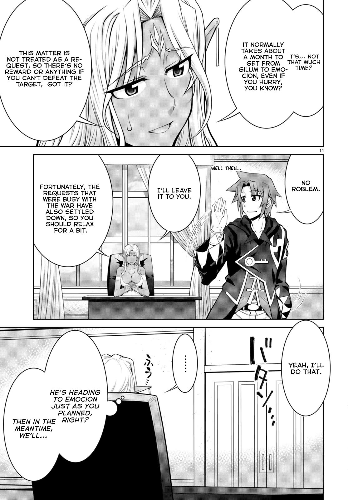 Legend (TAKANO Masaharu) Chapter 92 - Page 11