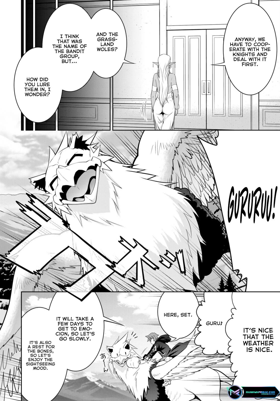 Legend (TAKANO Masaharu) Chapter 92 - Page 14