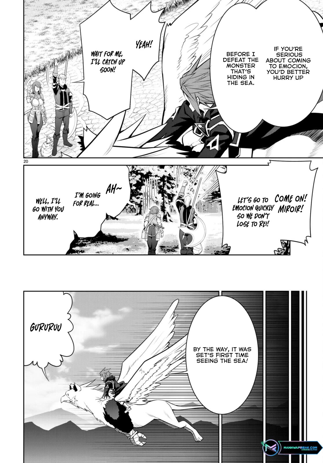 Legend (TAKANO Masaharu) Chapter 93 - Page 20