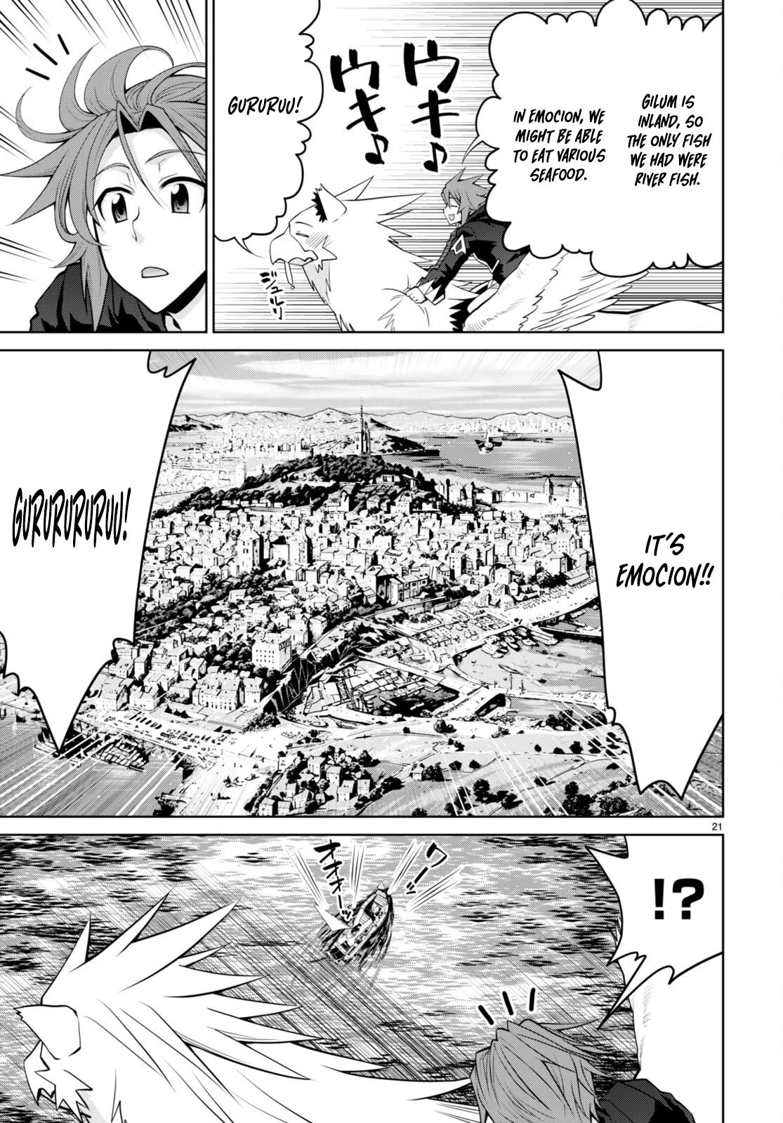 Legend (TAKANO Masaharu) Chapter 93 - Page 21