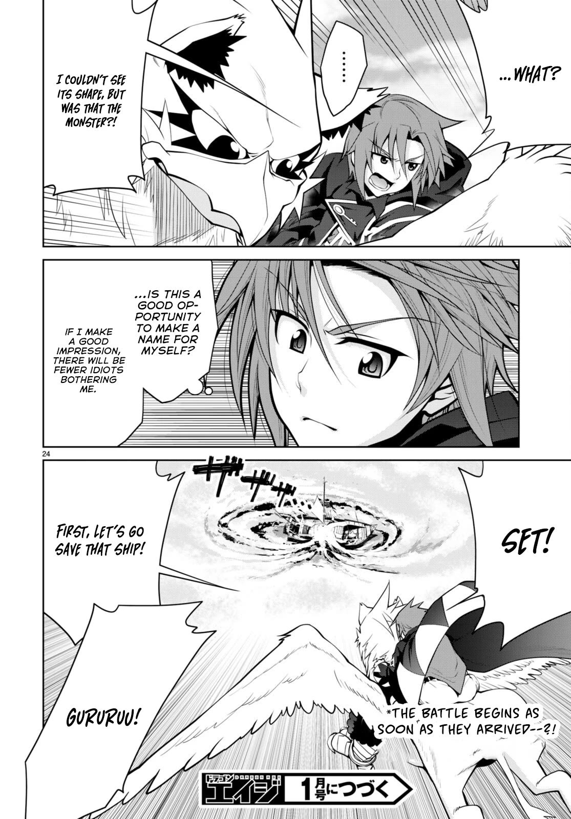 Legend (TAKANO Masaharu) Chapter 93 - Page 24
