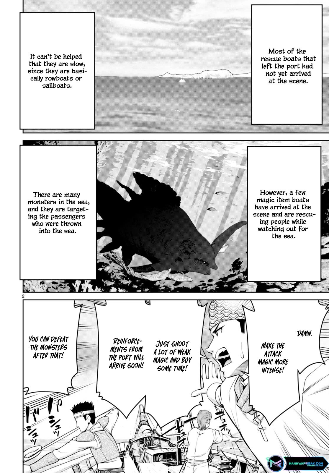 Legend (TAKANO Masaharu) Chapter 94 - Page 2