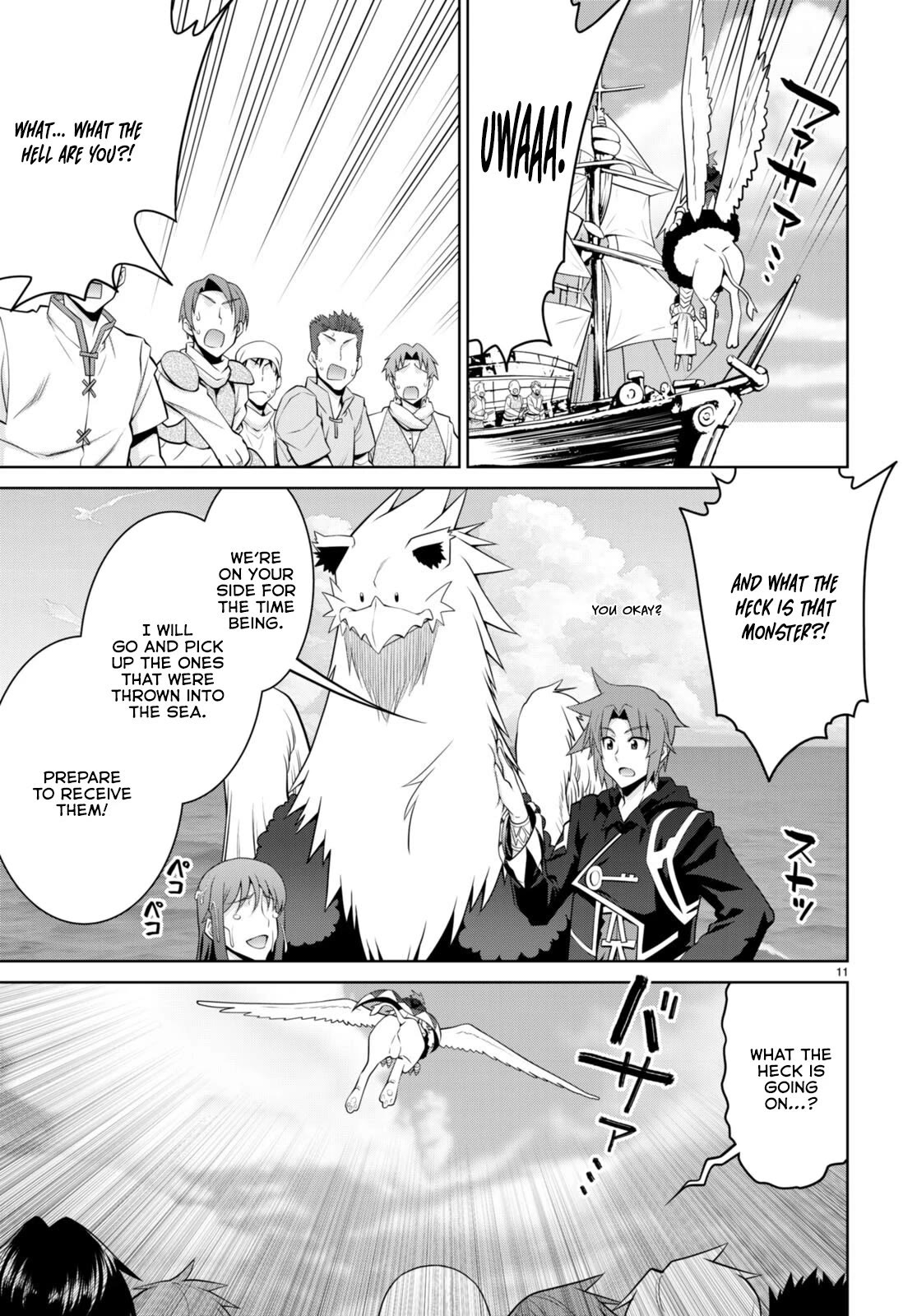 Legend (TAKANO Masaharu) Chapter 94 - Page 11