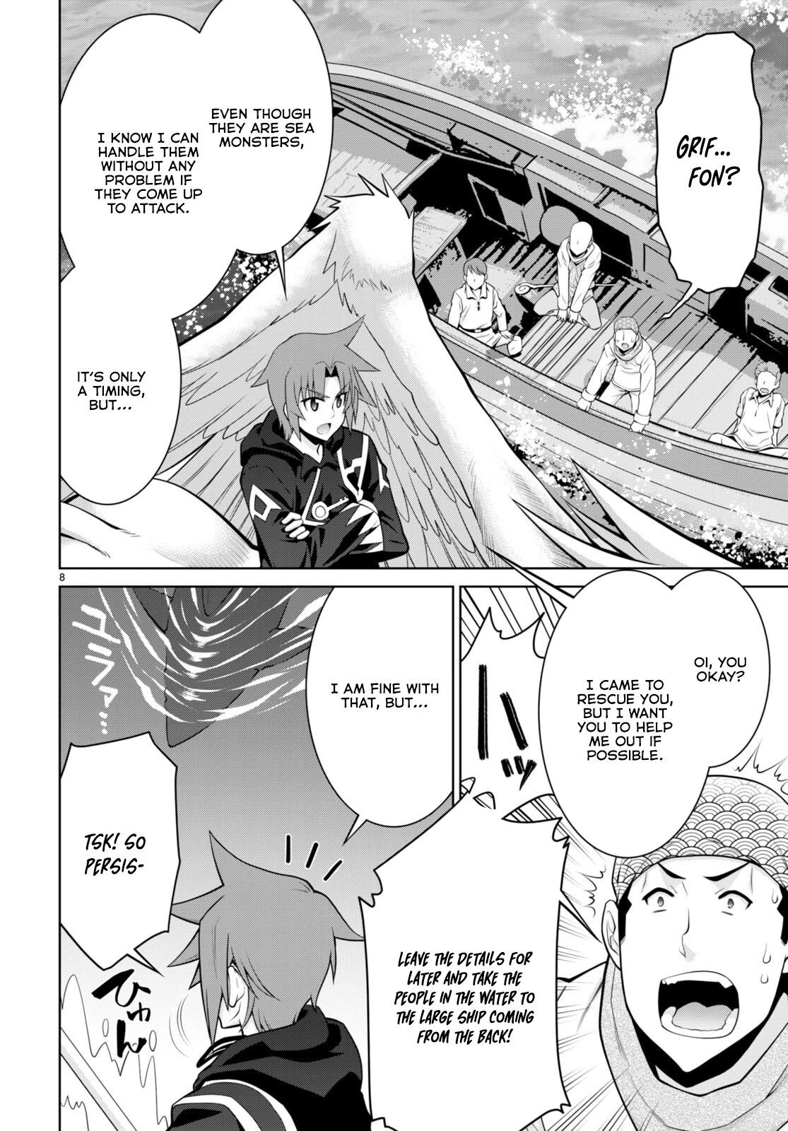 Legend (TAKANO Masaharu) Chapter 94 - Page 8