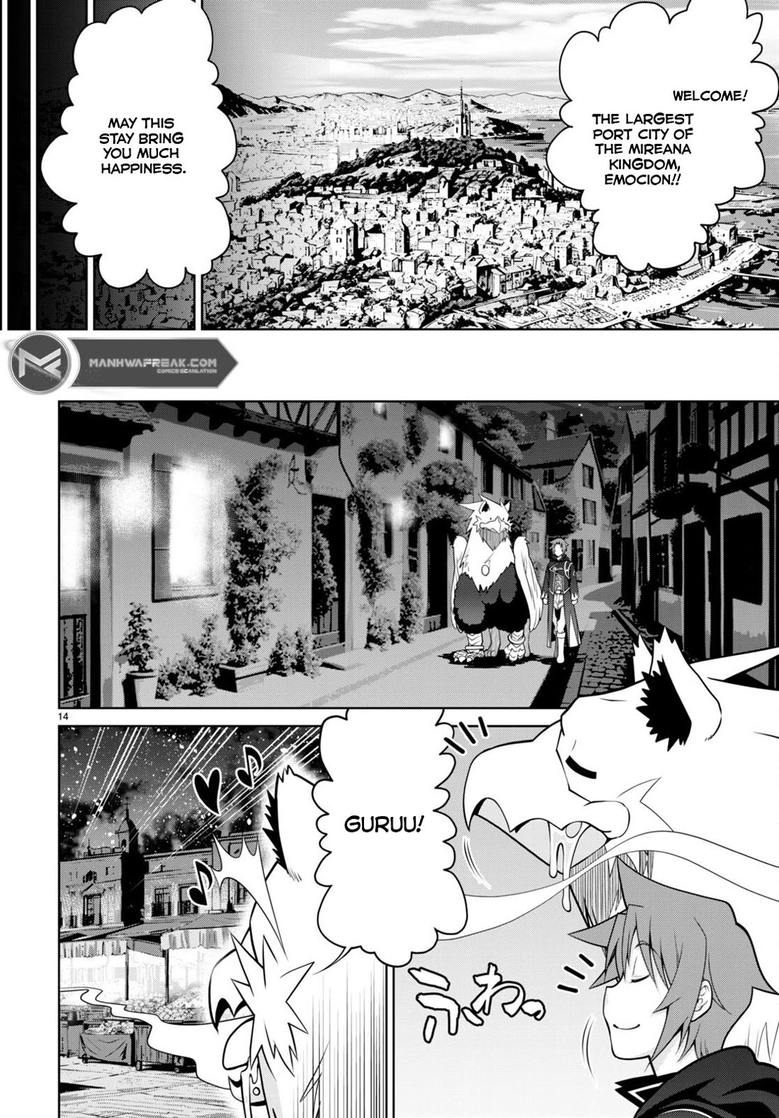 Legend (TAKANO Masaharu) Chapter 95 - Page 14