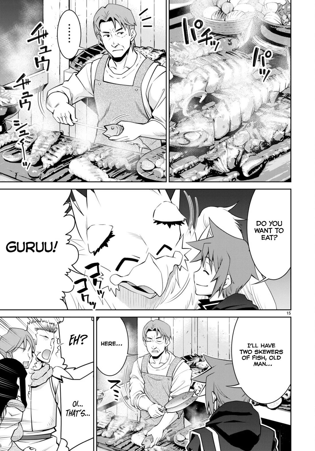 Legend (TAKANO Masaharu) Chapter 95 - Page 15