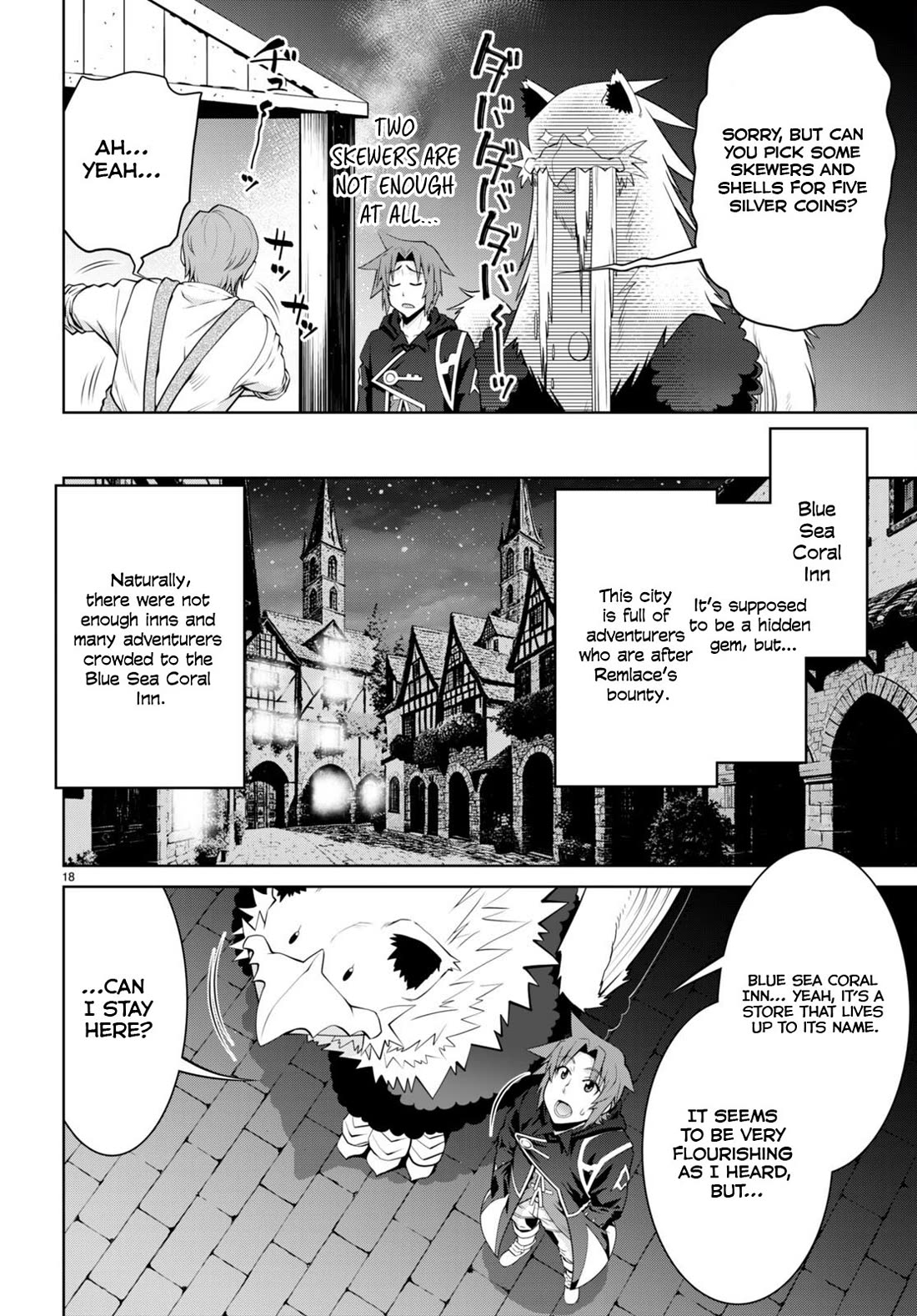 Legend (TAKANO Masaharu) Chapter 95 - Page 18