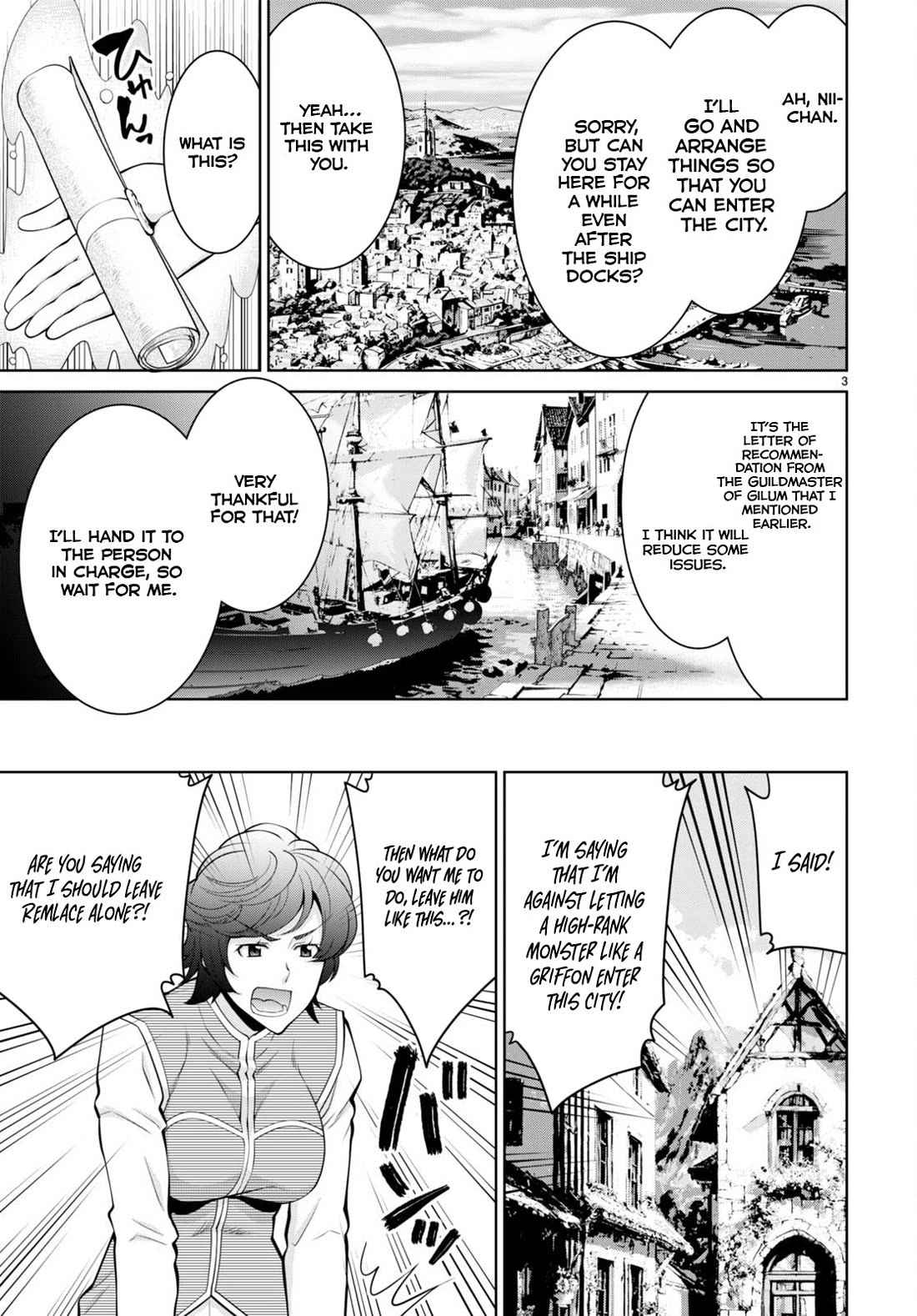 Legend (TAKANO Masaharu) Chapter 95 - Page 3
