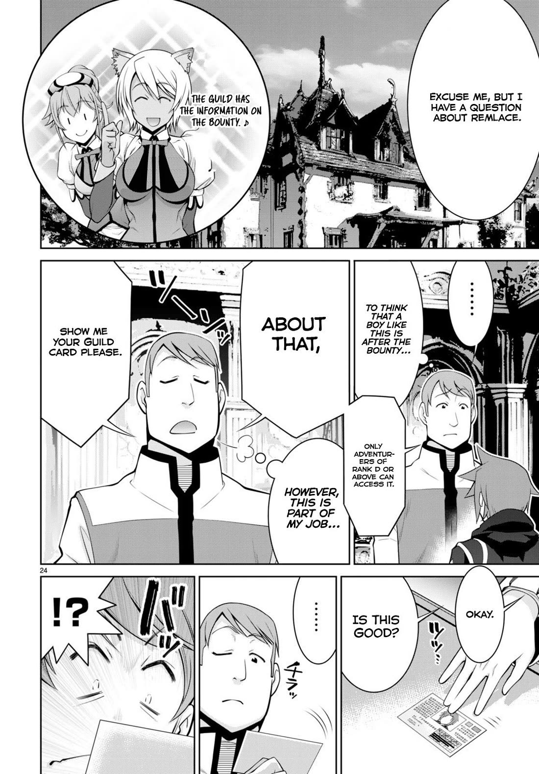 Legend (TAKANO Masaharu) Chapter 95 - Page 24