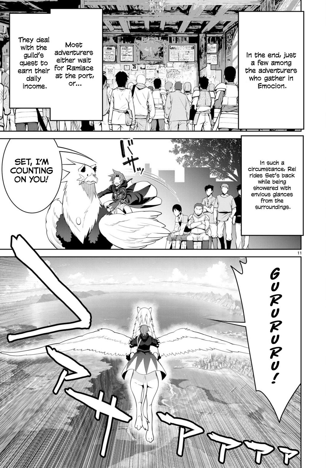 Legend (TAKANO Masaharu) Chapter 96 - Page 11