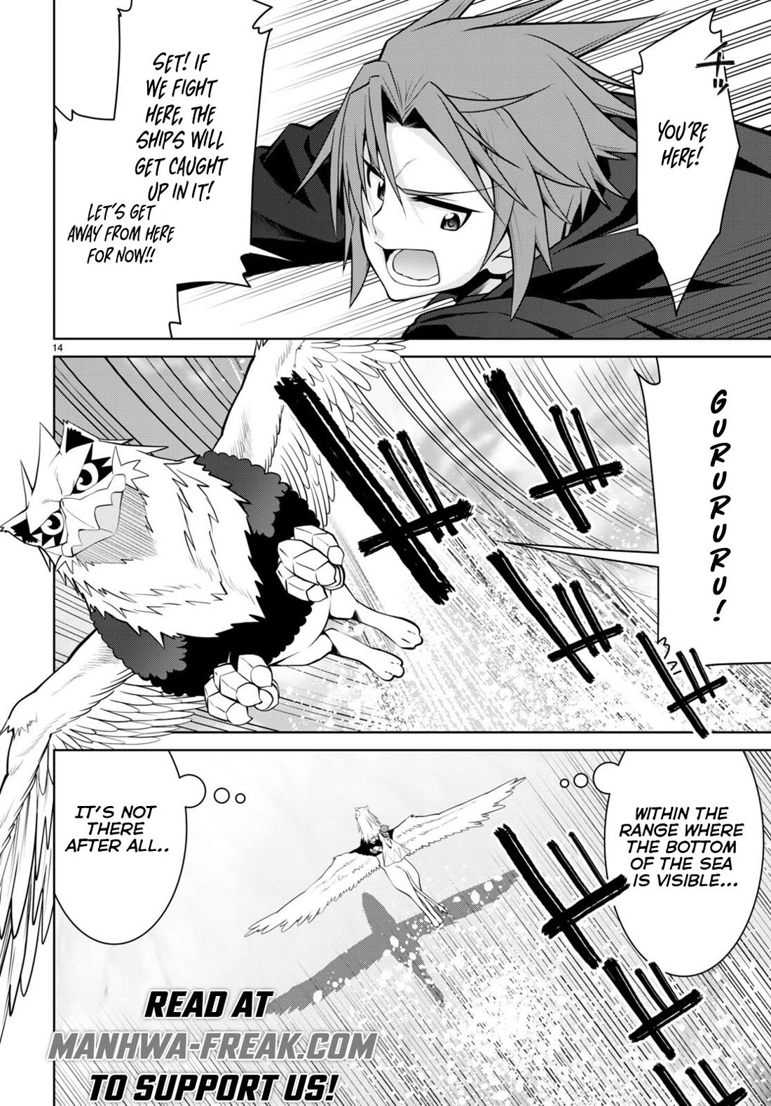 Legend (TAKANO Masaharu) Chapter 96 - Page 14