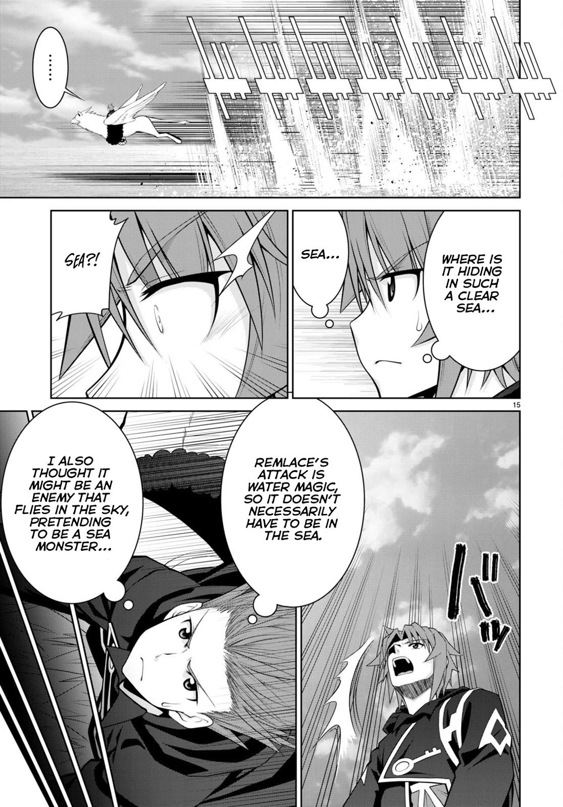 Legend (TAKANO Masaharu) Chapter 96 - Page 15