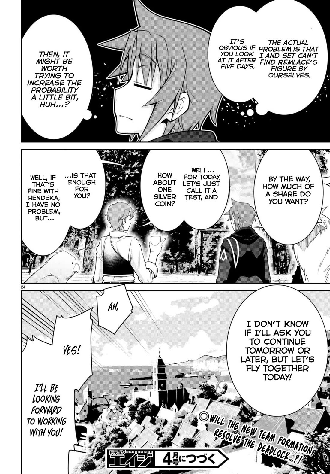 Legend (TAKANO Masaharu) Chapter 96 - Page 24