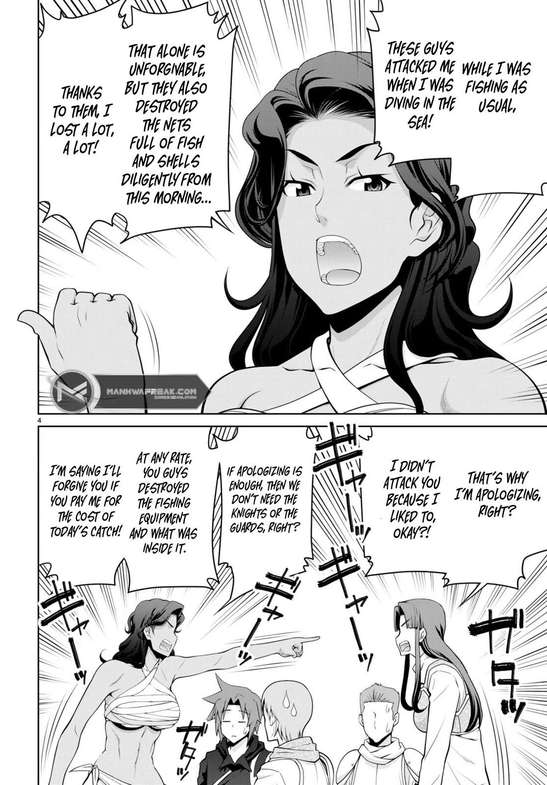 Legend (TAKANO Masaharu) Chapter 96 - Page 4