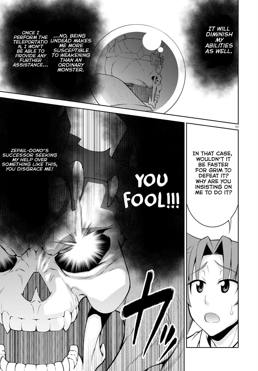 Legend (TAKANO Masaharu) Chapter 97 - Page 13