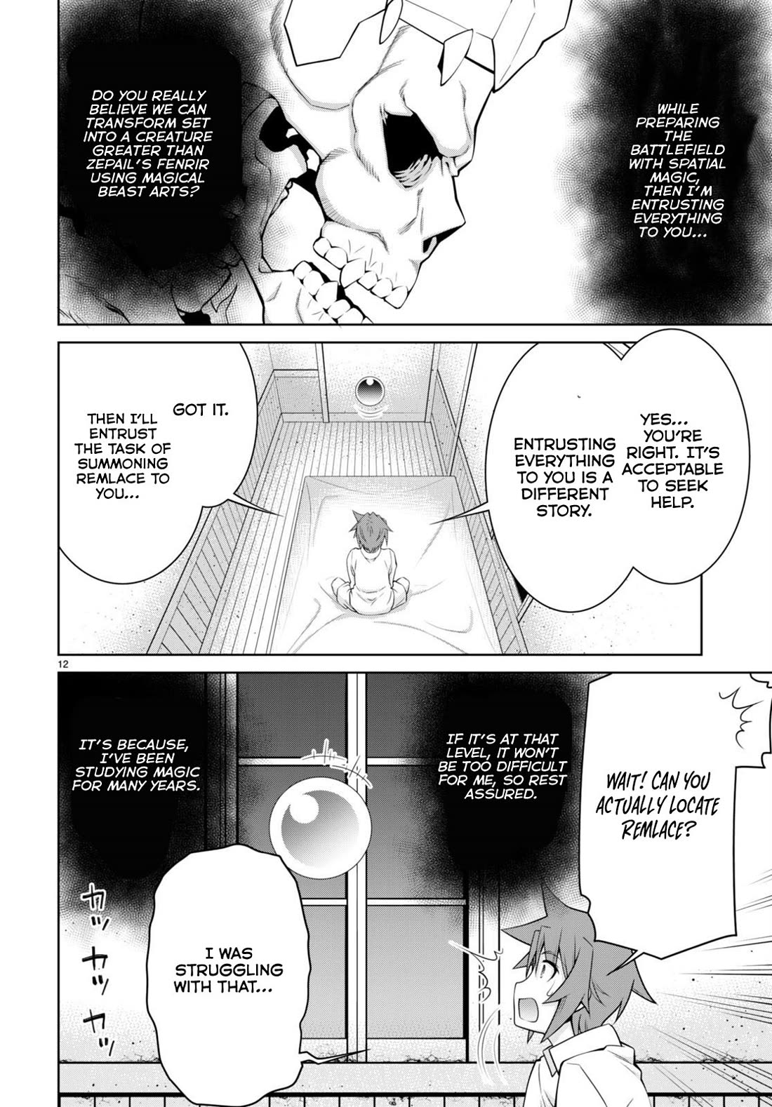 Legend (TAKANO Masaharu) Chapter 97 - Page 14