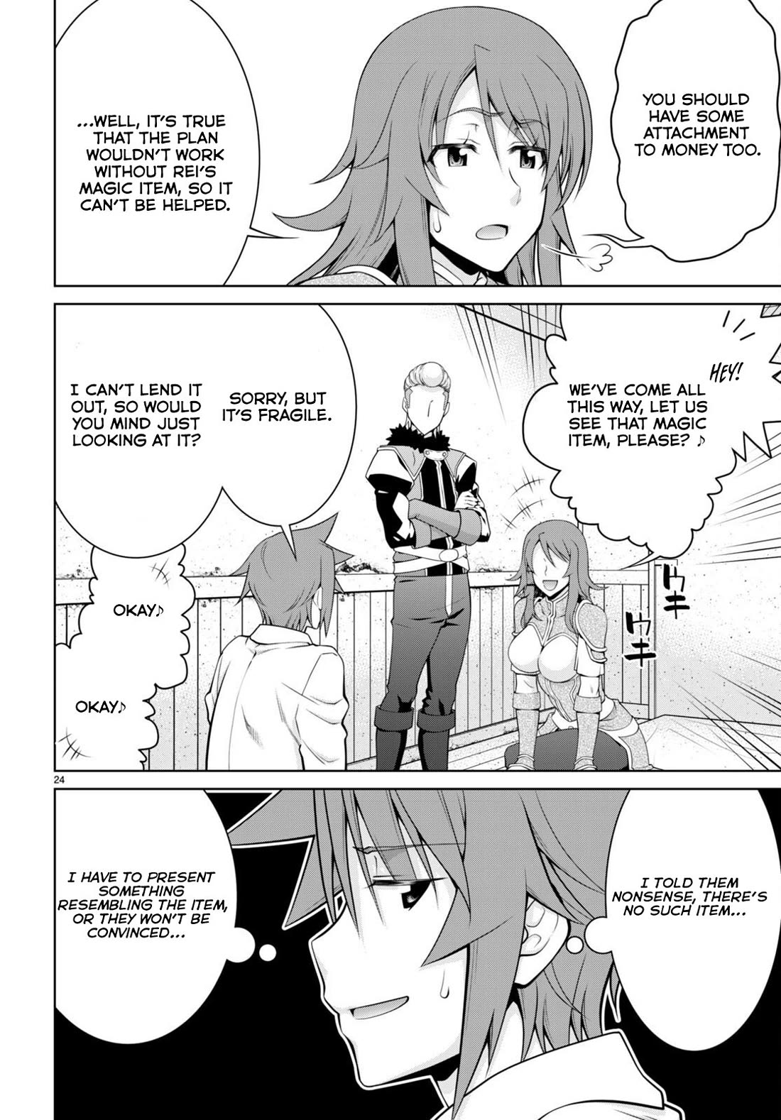 Legend (TAKANO Masaharu) Chapter 97 - Page 26