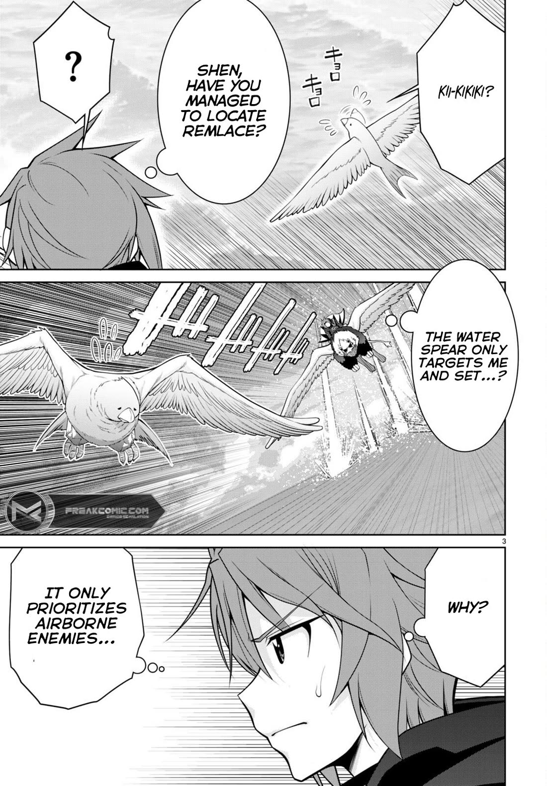 Legend (TAKANO Masaharu) Chapter 97 - Page 5