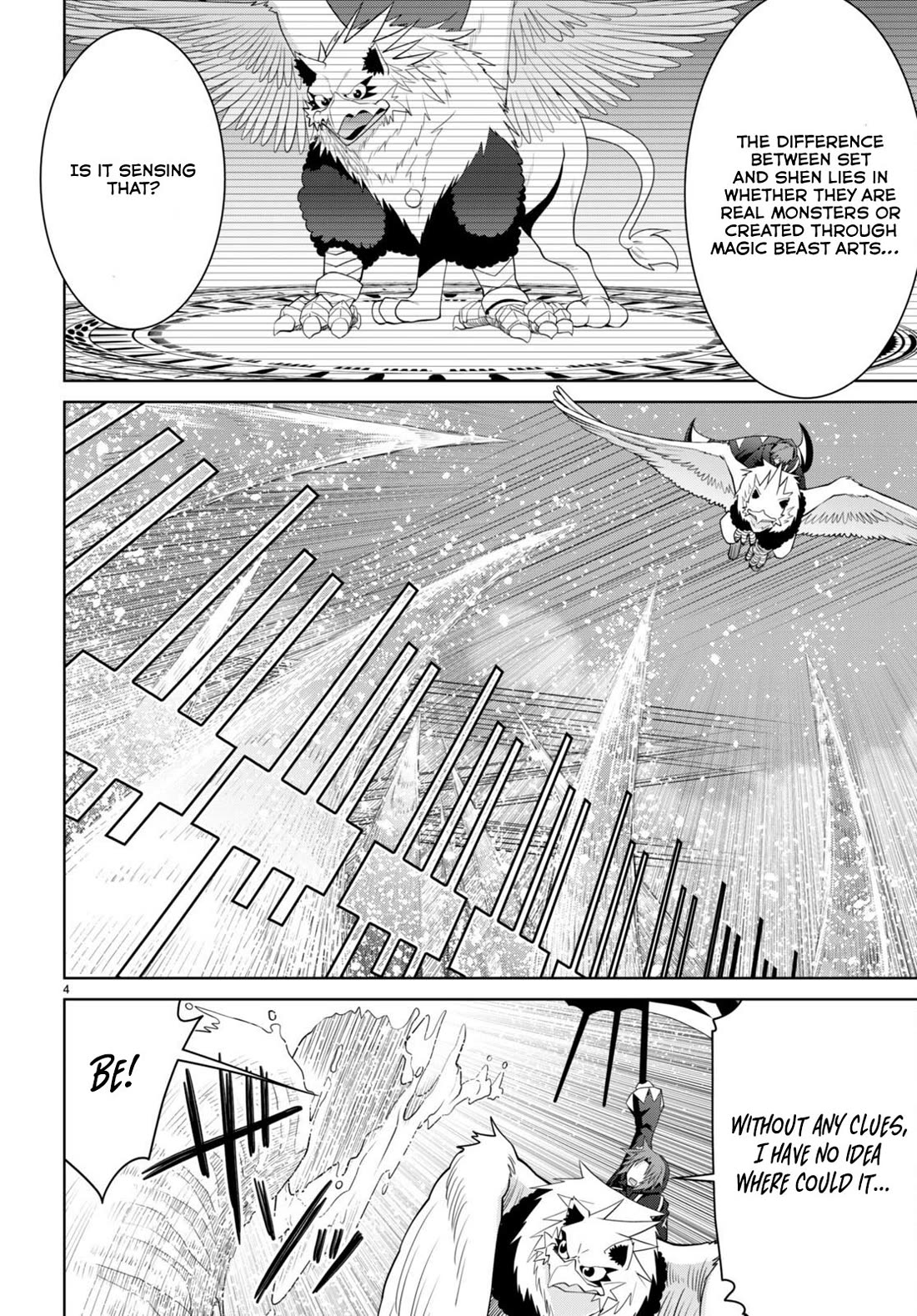 Legend (TAKANO Masaharu) Chapter 97 - Page 6