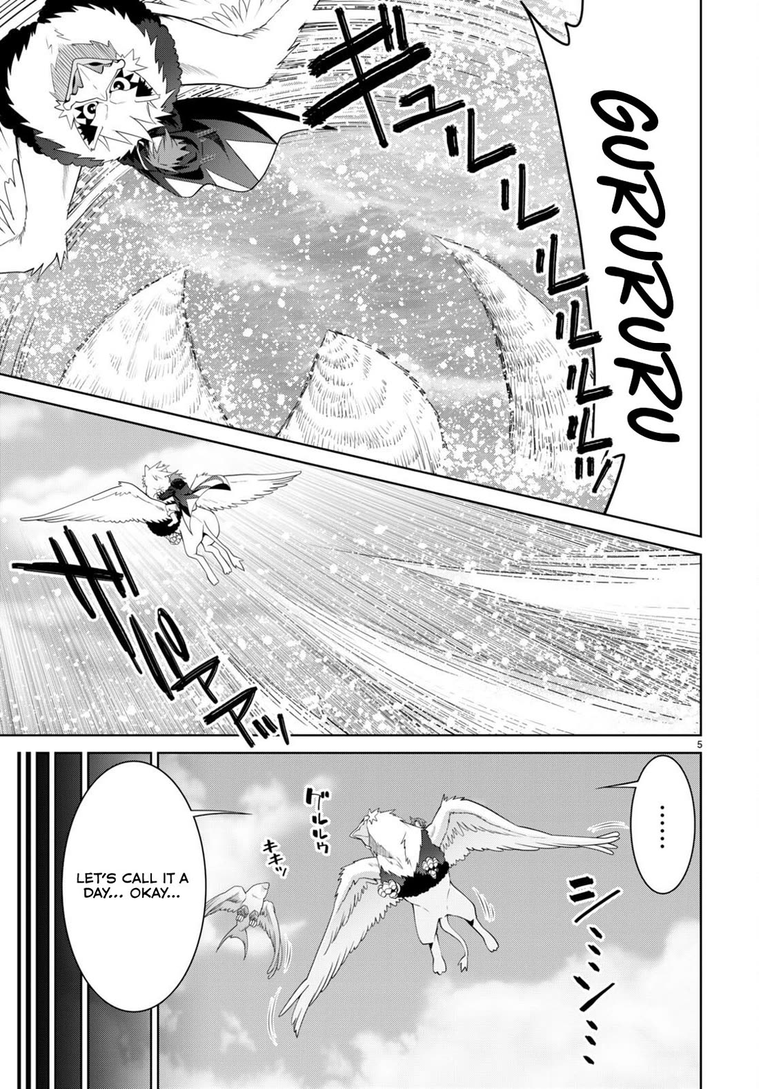 Legend (TAKANO Masaharu) Chapter 97 - Page 7