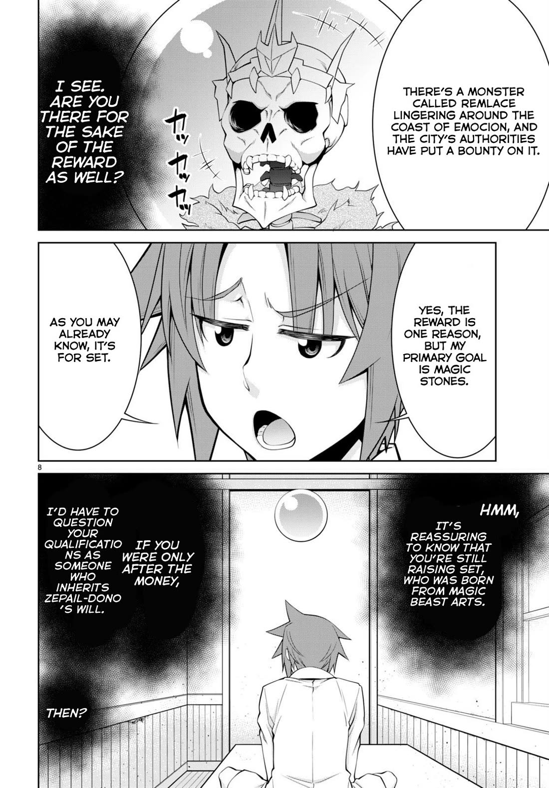 Legend (TAKANO Masaharu) Chapter 97 - Page 10