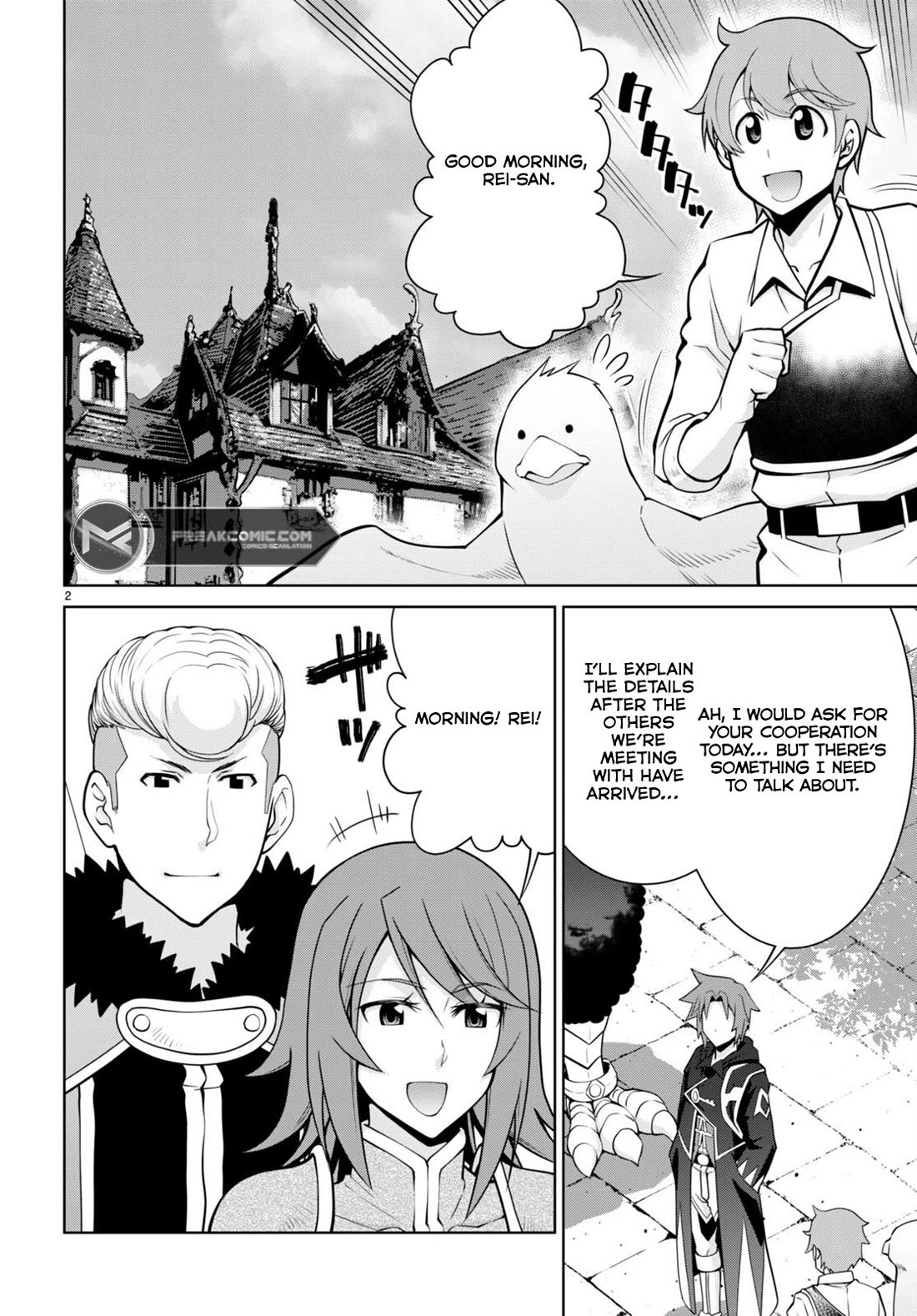 Legend (TAKANO Masaharu) Chapter 98 - Page 2