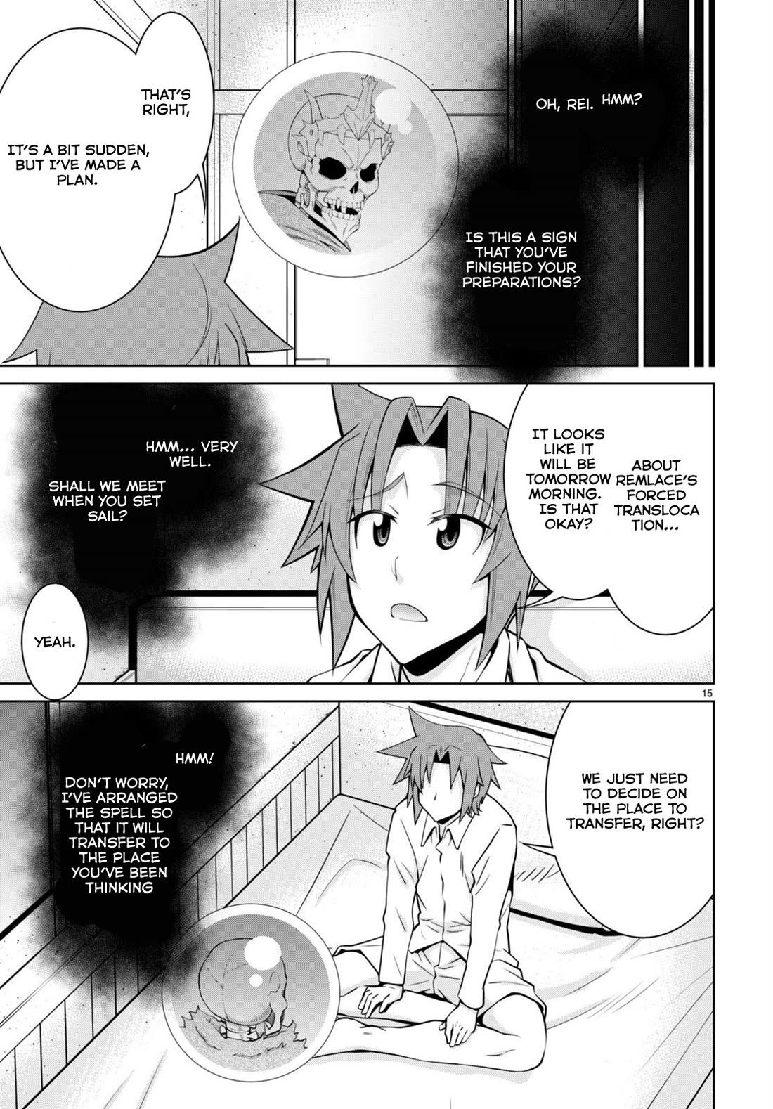 Legend (TAKANO Masaharu) Chapter 98 - Page 15