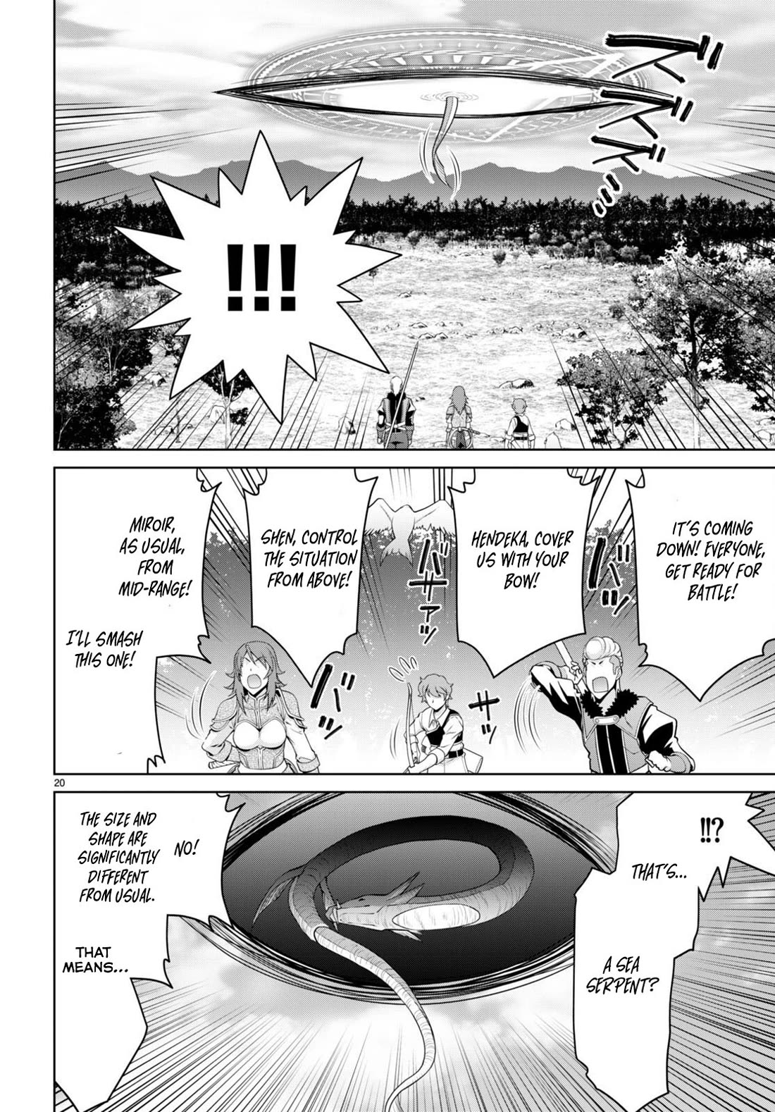 Legend (TAKANO Masaharu) Chapter 98 - Page 20
