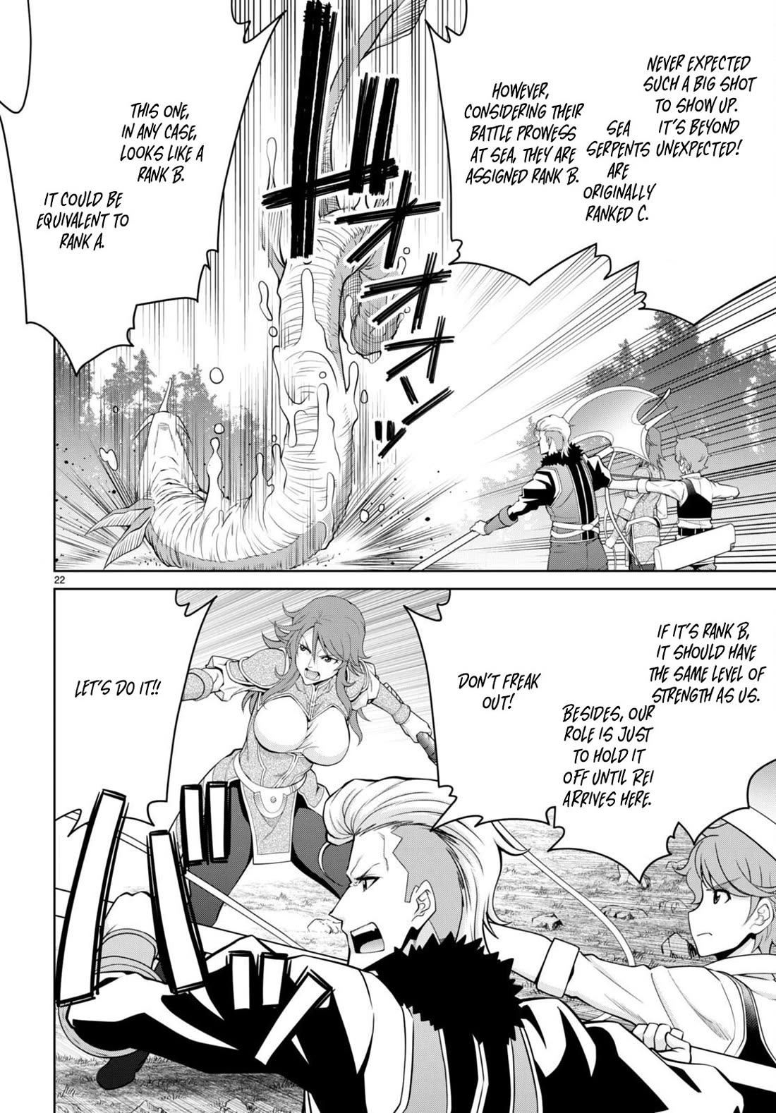 Legend (TAKANO Masaharu) Chapter 98 - Page 22