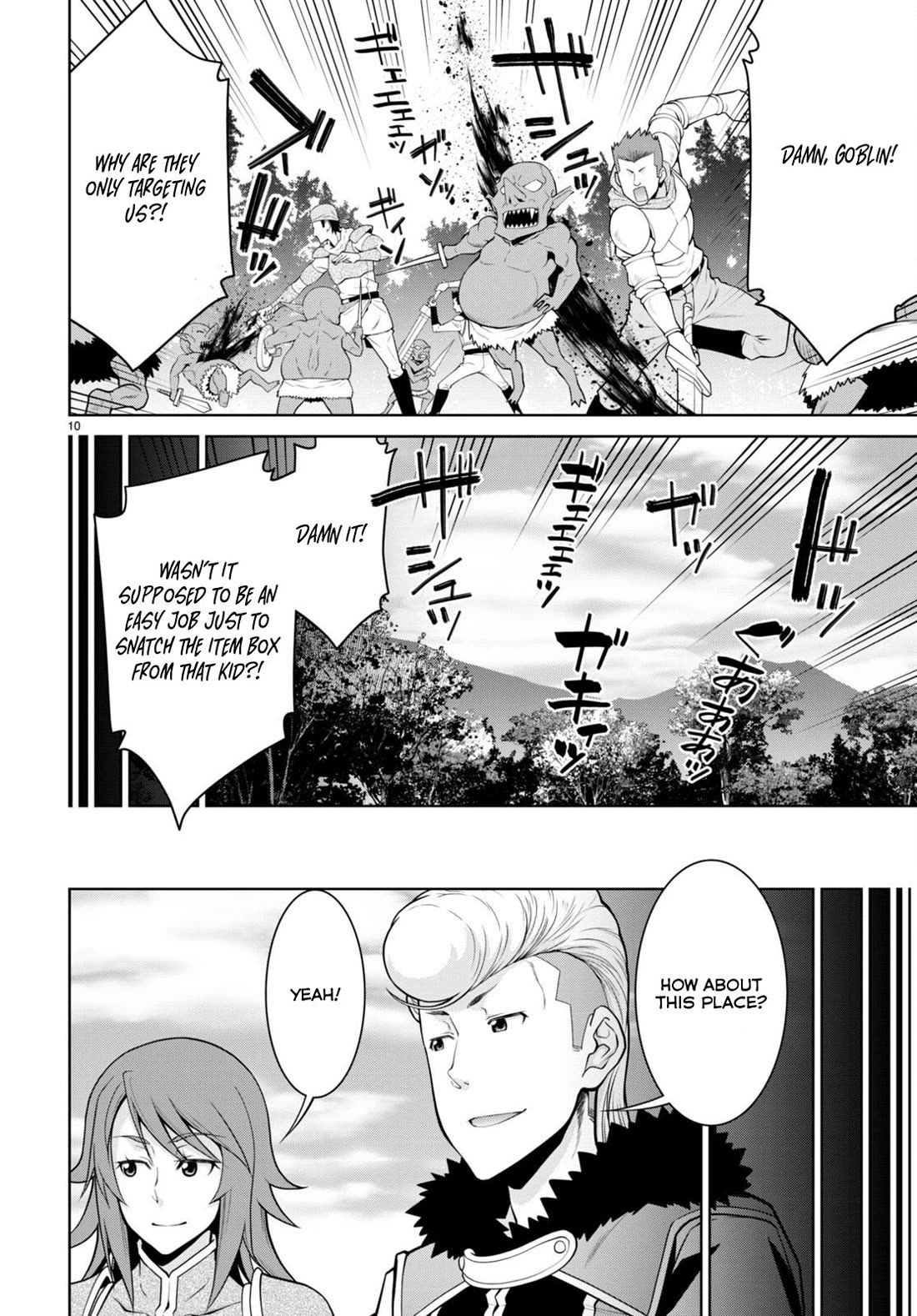 Legend (TAKANO Masaharu) Chapter 98 - Page 10