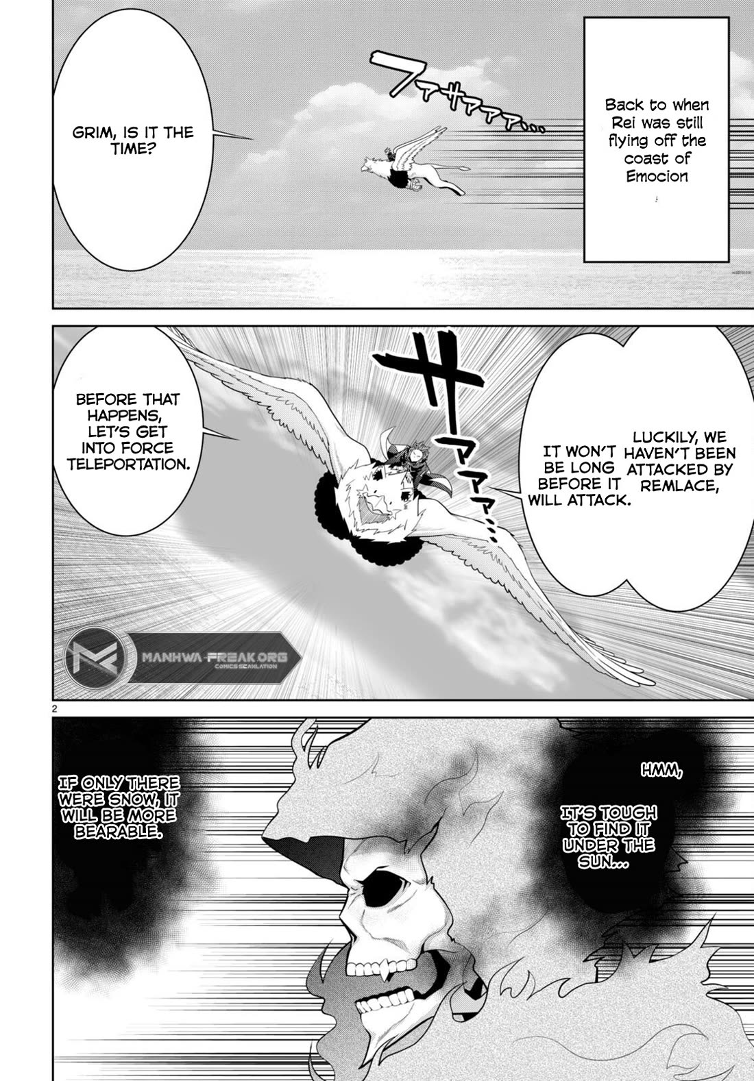 Legend (TAKANO Masaharu) Chapter 99 - Page 2