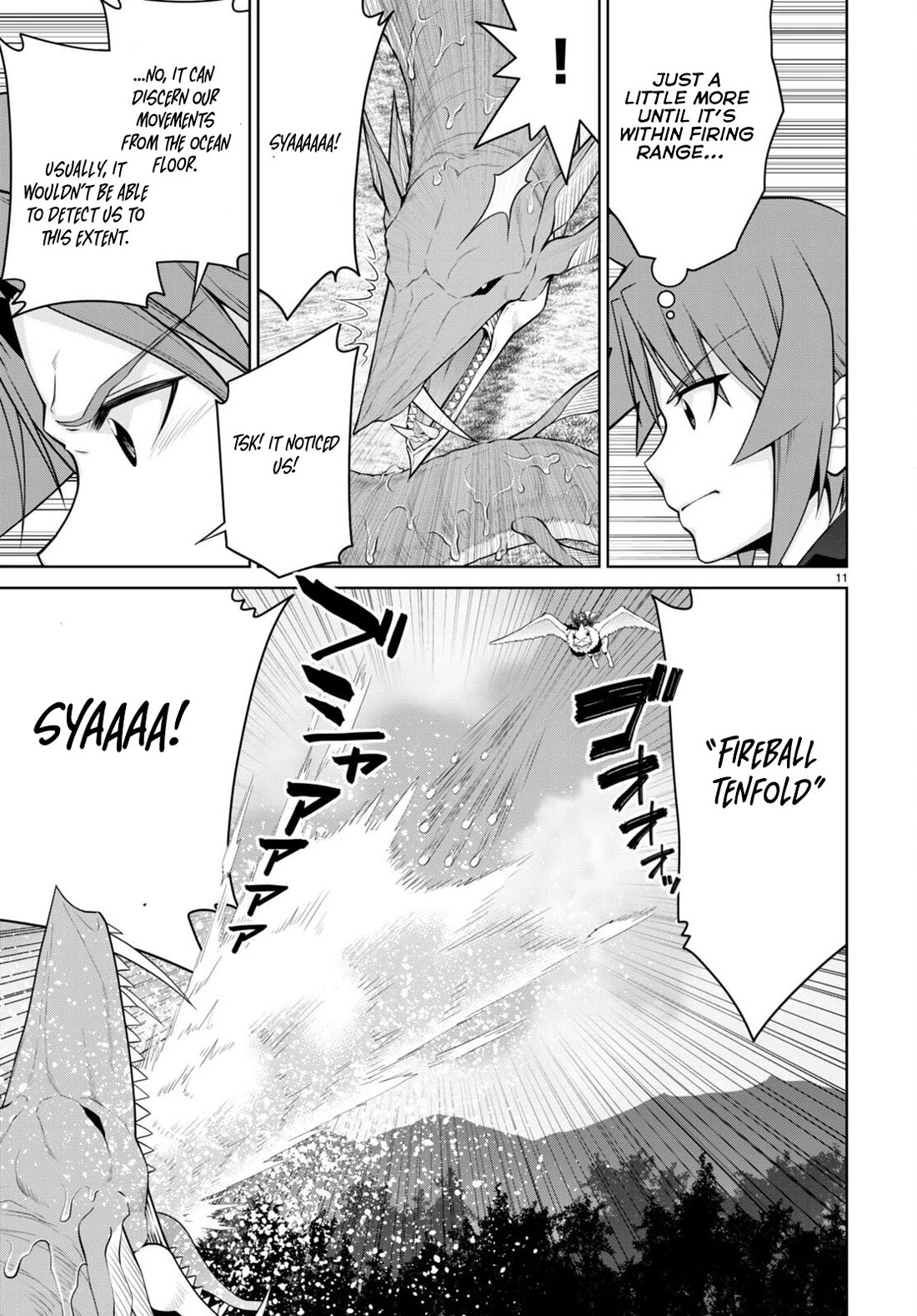Legend (TAKANO Masaharu) Chapter 99 - Page 11