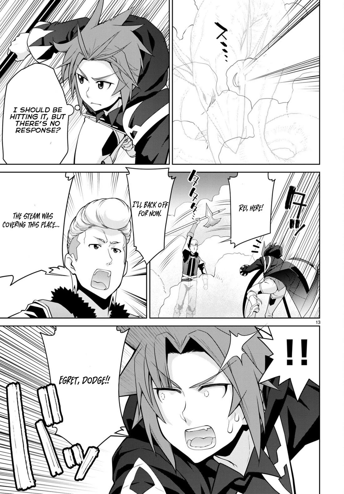 Legend (TAKANO Masaharu) Chapter 99 - Page 13